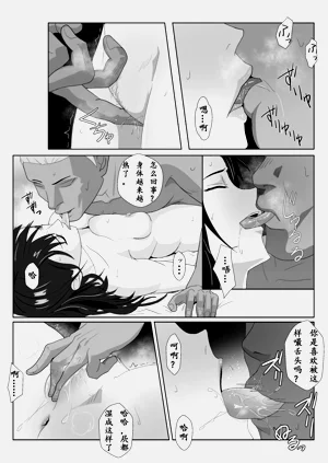第24頁圖