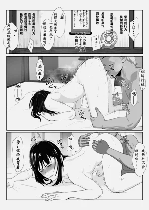 第37頁圖