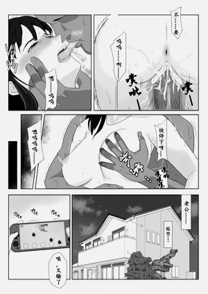 第50頁圖