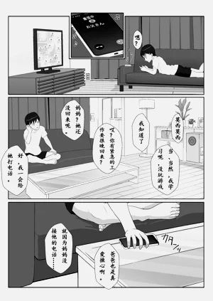 第51頁圖