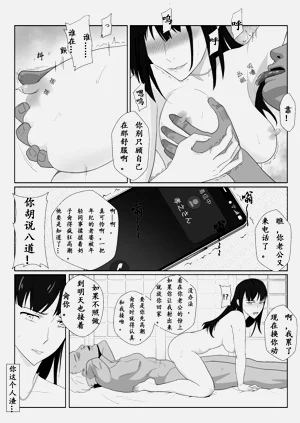 第53頁圖