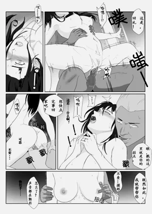 第57頁圖