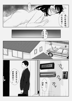 第66頁圖