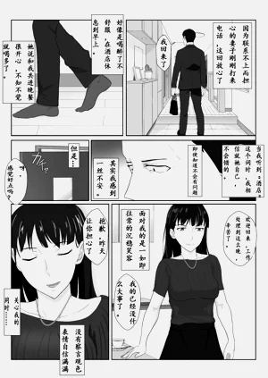 第67頁圖
