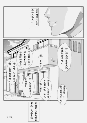 第68頁圖