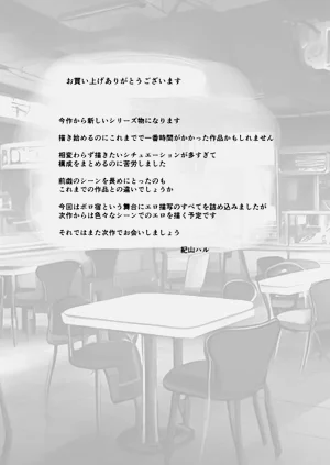 第69頁圖