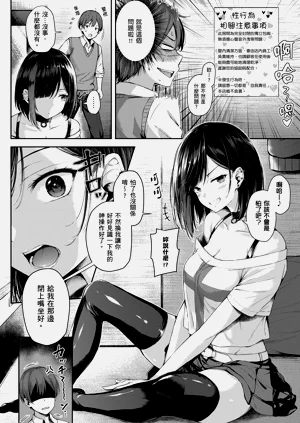 第10页图