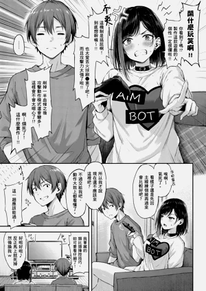 第101页图