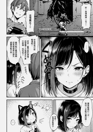 第102页图