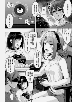 第108页图