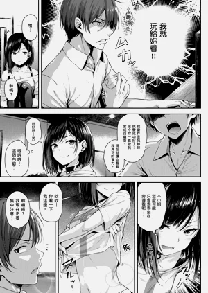 第11页图