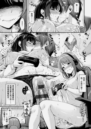 第115页图