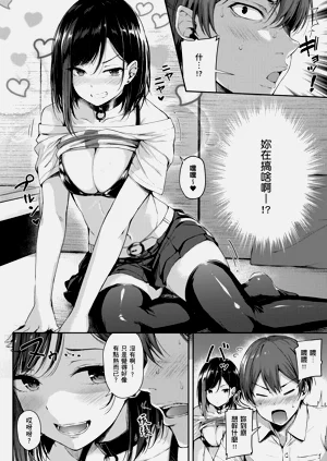 第12页图