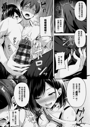 第13页图