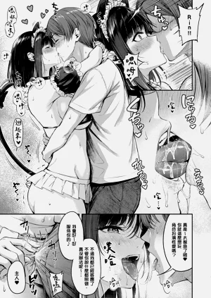 第133页图