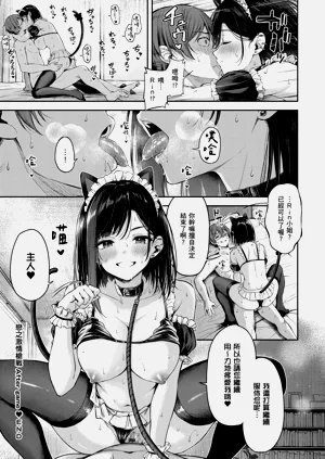 第143页图