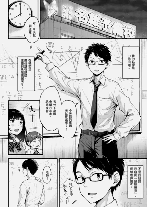 第146页图