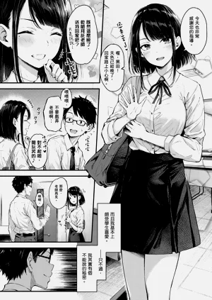 第147页图