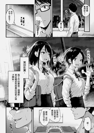 第148页图