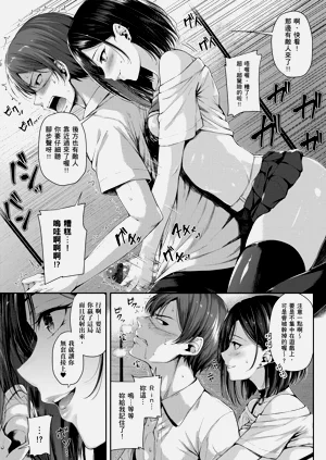 第15页图