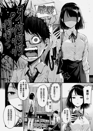 第150页图