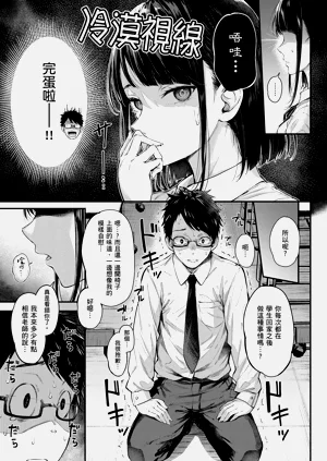 第151页图
