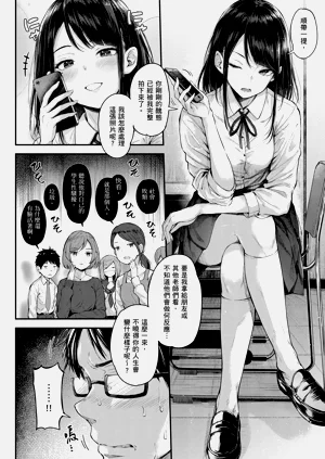 第152页图