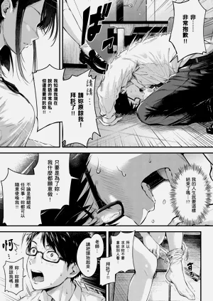 第153页图