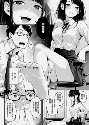 第154页图