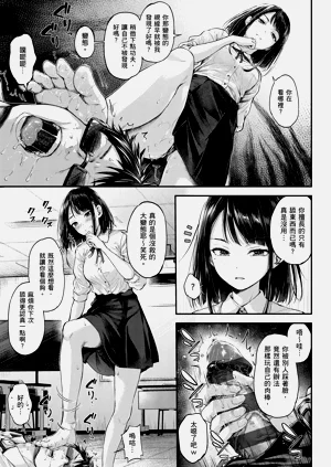 第157页图