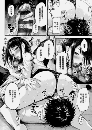 第160页图