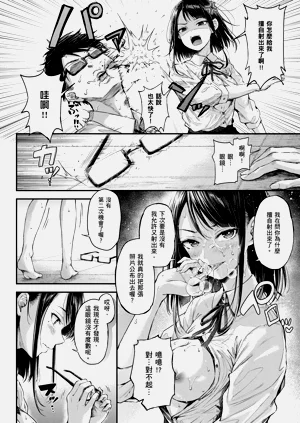 第162页图