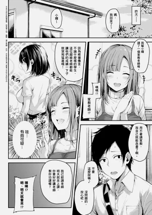 第176页图