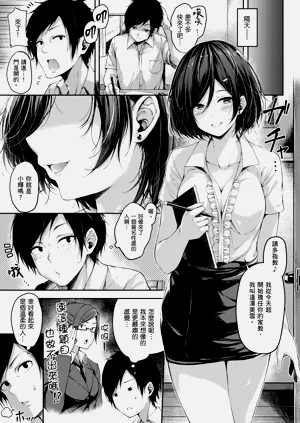 第177页图
