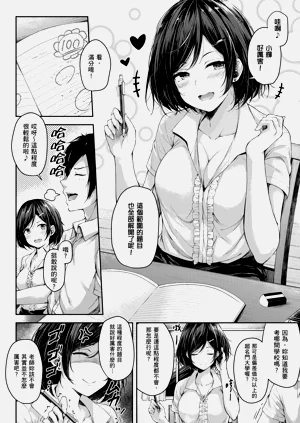 第178页图