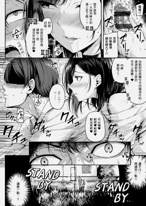 第18页图