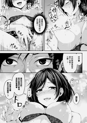第184页图