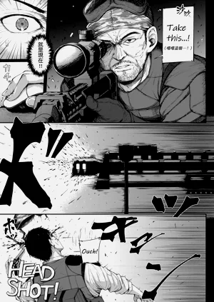 第19页图