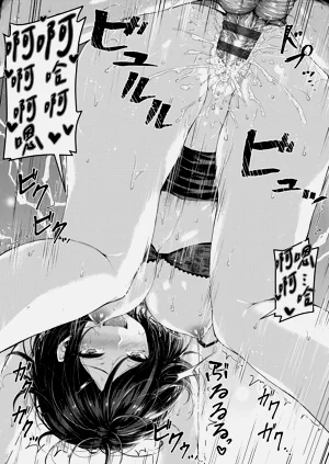 第199页图
