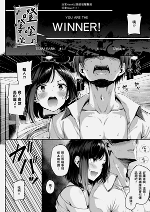 第20页图