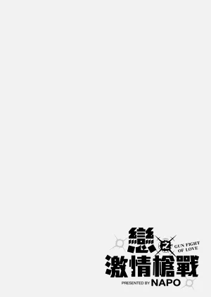 第202页图