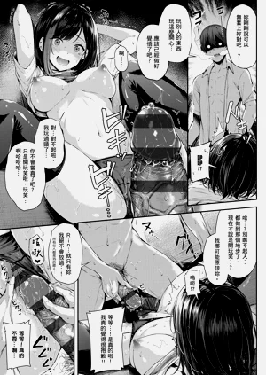 第21页图