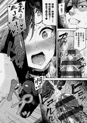 第28页图