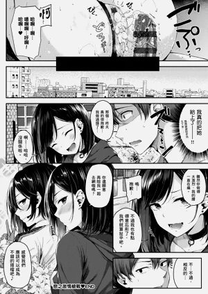 第30页图