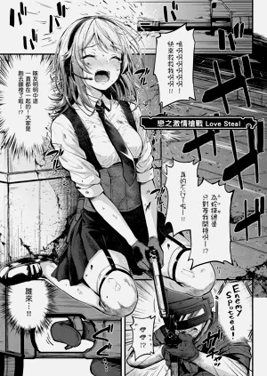第31页图