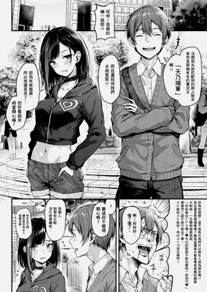 第34页图