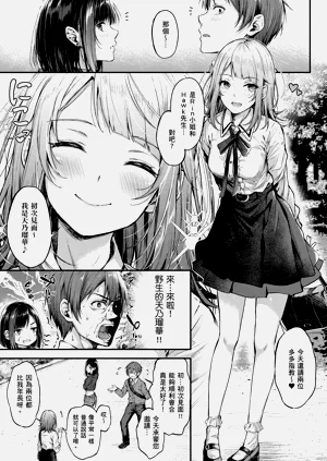 第35页图