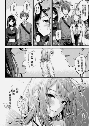 第36页图
