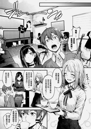 第37页图