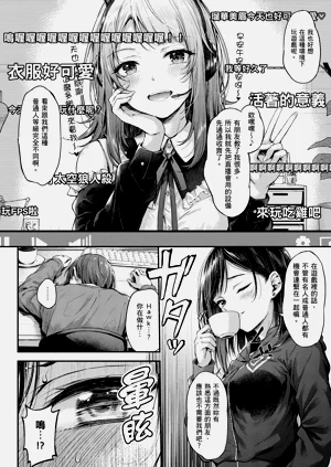 第38页图